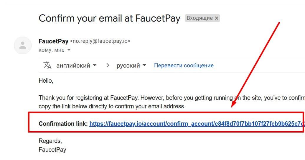 faucetpay signup