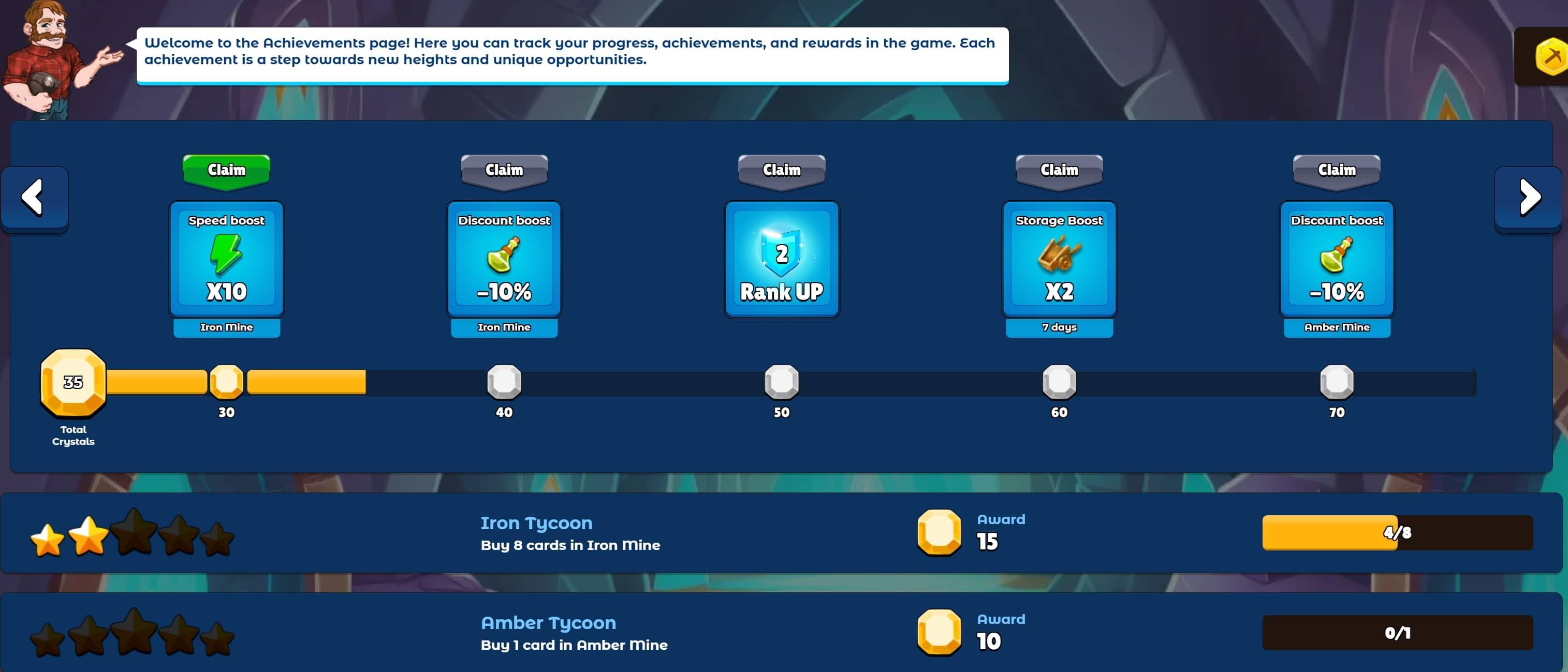 minerlands достижения